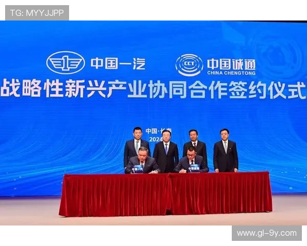 加林足球水平排名分析与中国足球未来发展的关系探讨