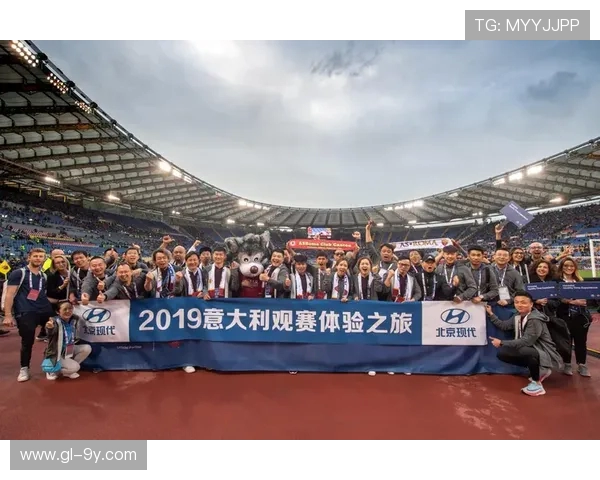 摩腾足球引领品质潮流 助力球迷打造专业足球体验 摩腾足球引领品质潮流 助力球迷打造专业足球体验